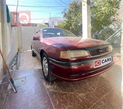 اوبل فيكترا